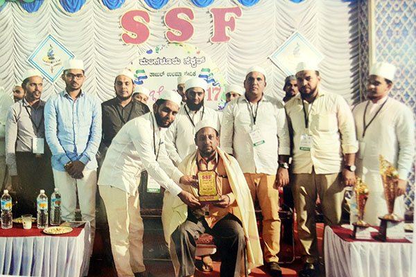 ಎಸೆಸ್ಸೆಫ್ ವತಿಯಿಂದ ಸನ್ಮಾನ